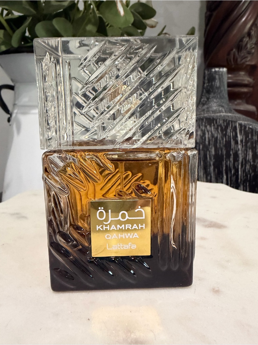 Khamrah Qahwa Women Bath & Body Fragrance - Amber Brown